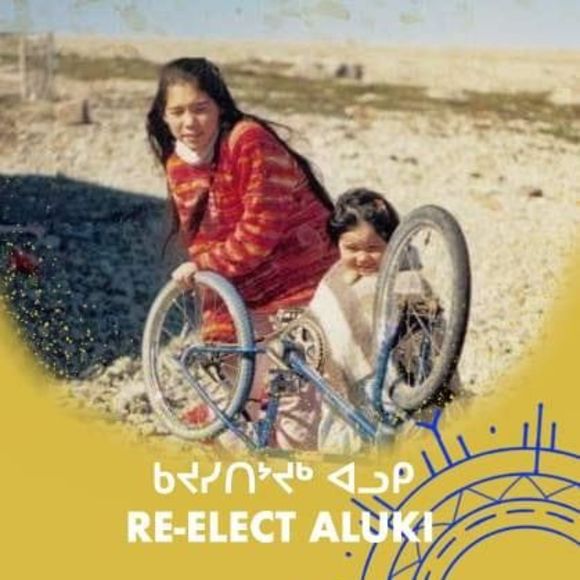 Meet your Posher, Emily - Picture 1 of 1